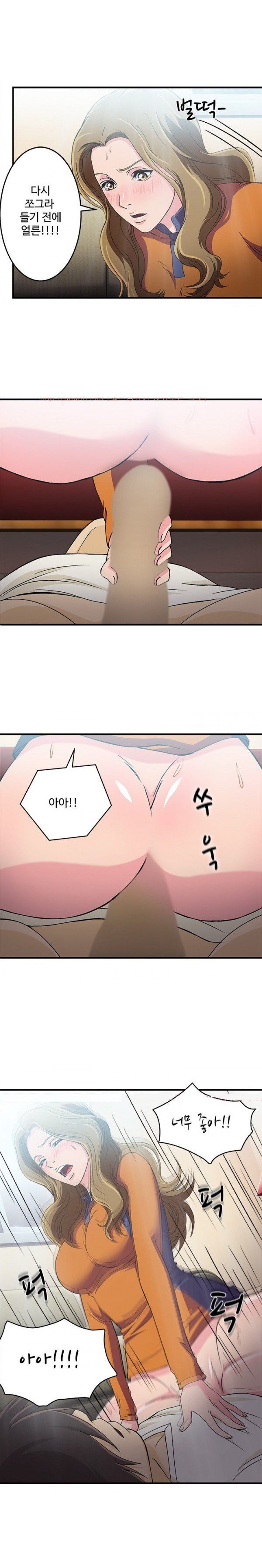 
유니폼 완전정복-여자 소방관과 한 썰
