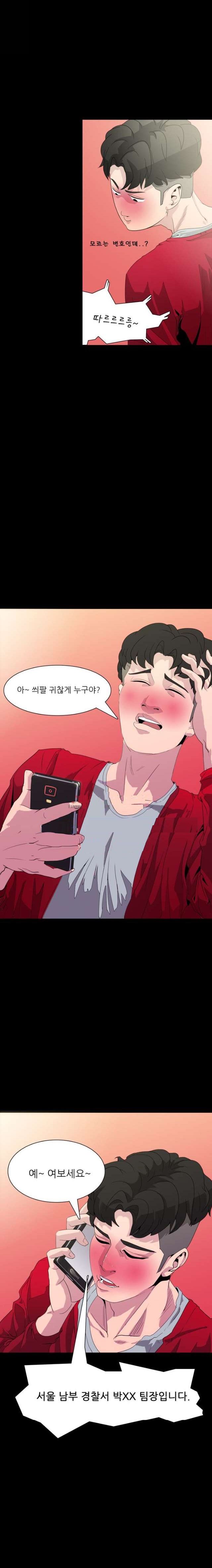 
클럽 앞 회사 다니던 인턴 여자와 화장실에서 한 썰
