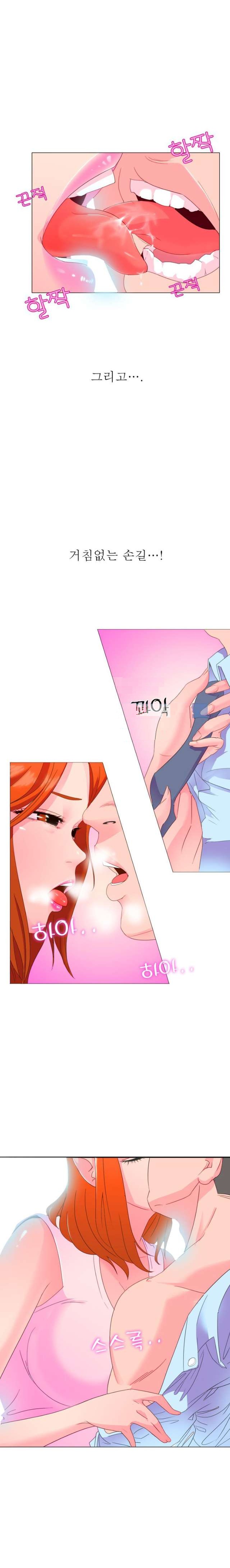 
클럽 앞 회사 다니던 인턴 여자와 화장실에서 한 썰
