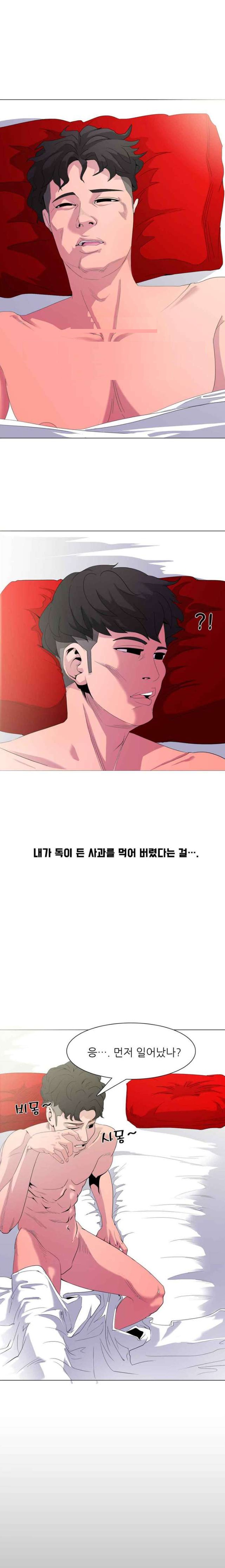 
클럽 앞 회사 다니던 인턴 여자와 화장실에서 한 썰
