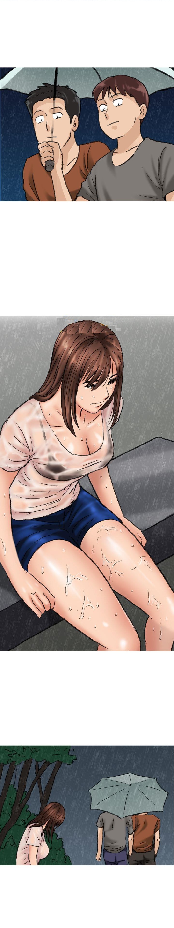 
비오는날 거리에서 만난 여자와 한 썰
