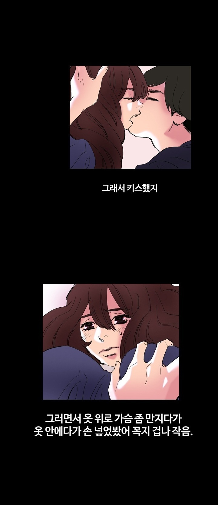 
귀청소방 가서 한 썰
