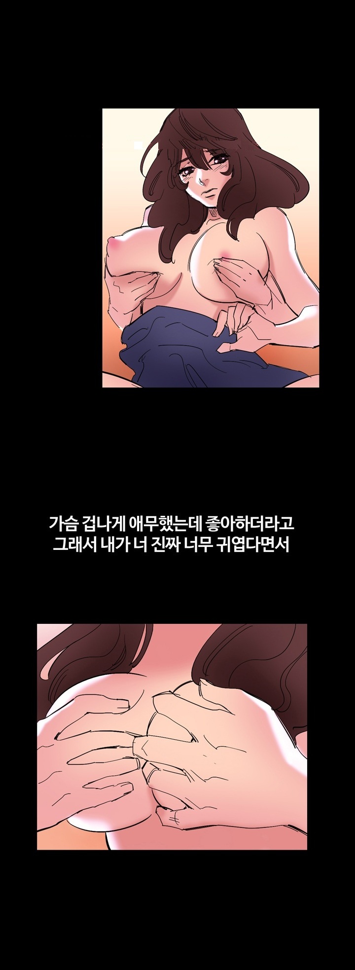 
귀청소방 가서 한 썰
