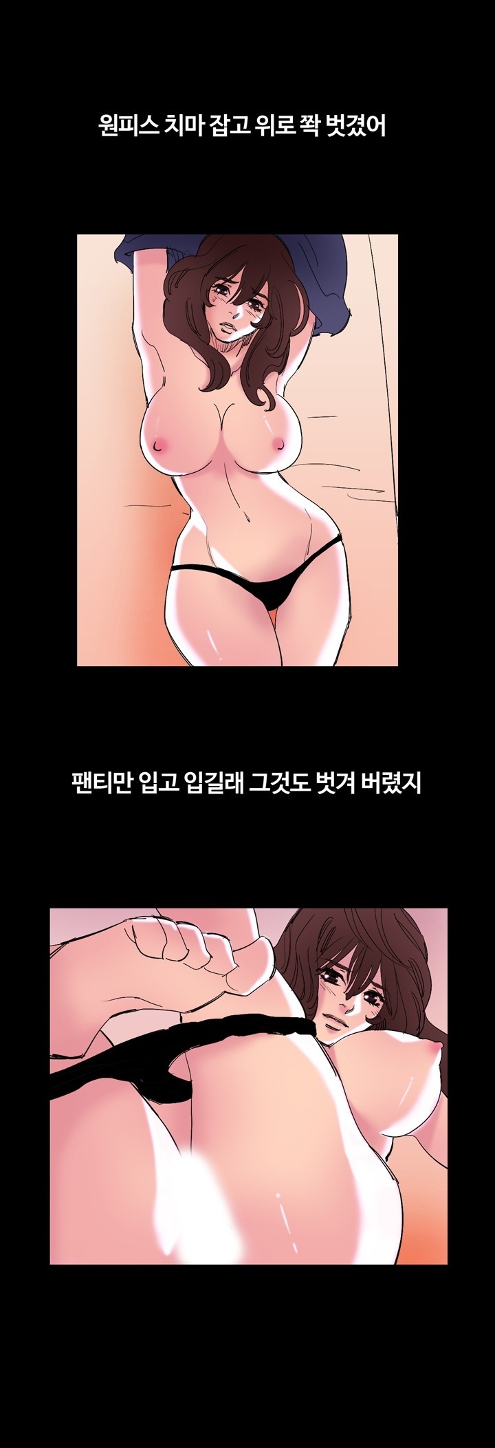 
귀청소방 가서 한 썰
