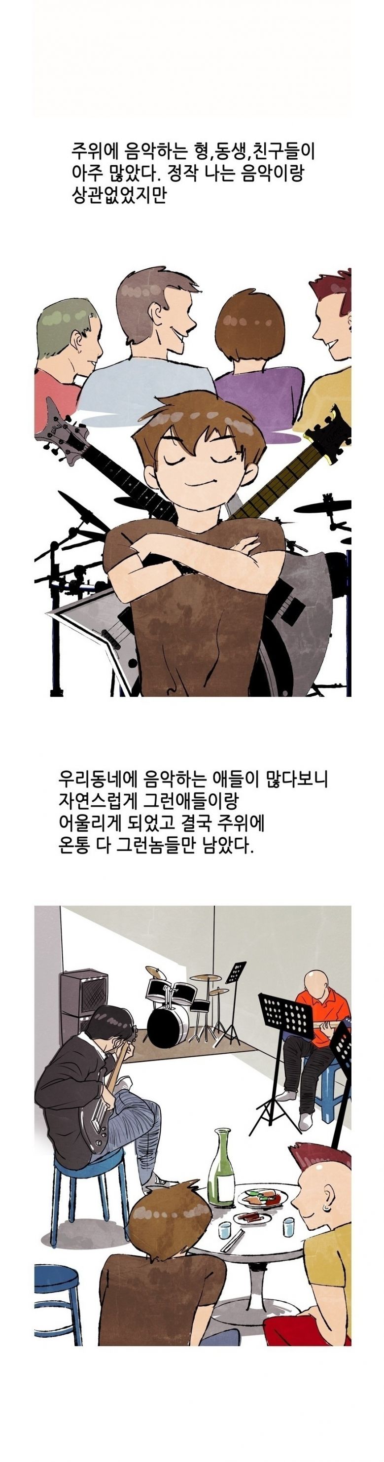 
입대하기전 중학교 여자 후배와 한 썰
