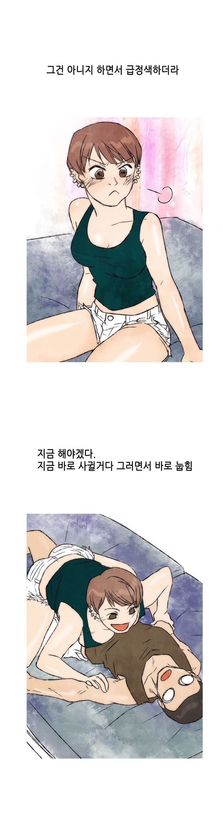 
입대하기전 중학교 여자 후배와 한 썰
