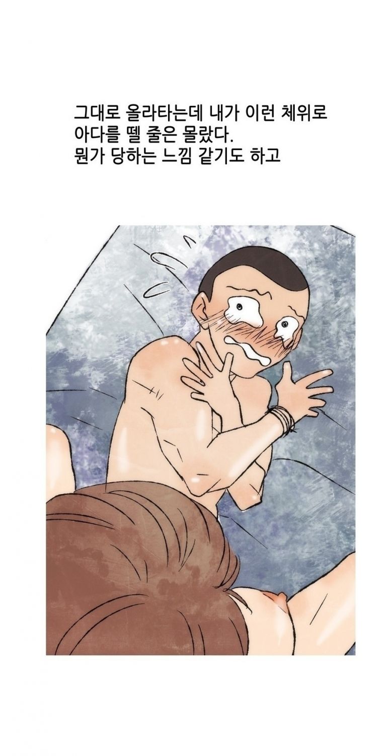 
입대하기전 중학교 여자 후배와 한 썰
