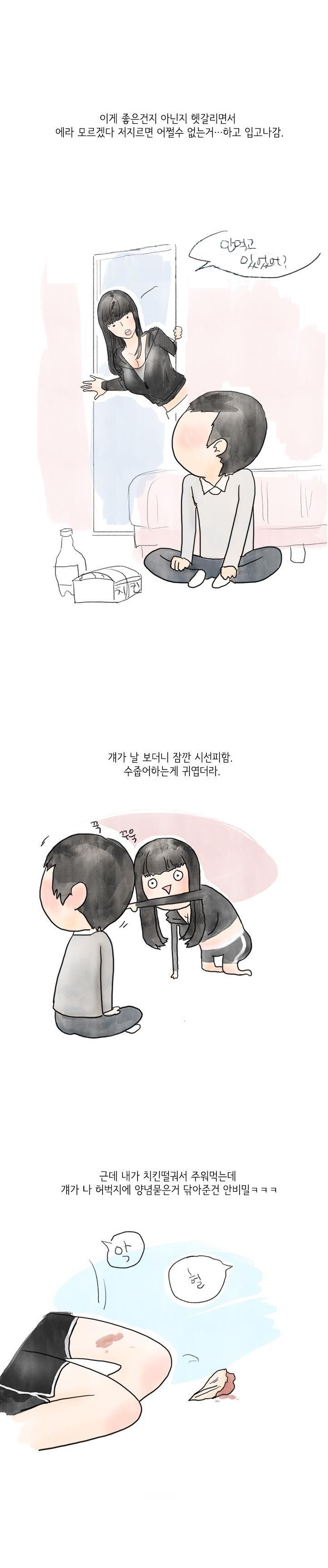 
연하 남친과 하드코어하게 했던 썰
