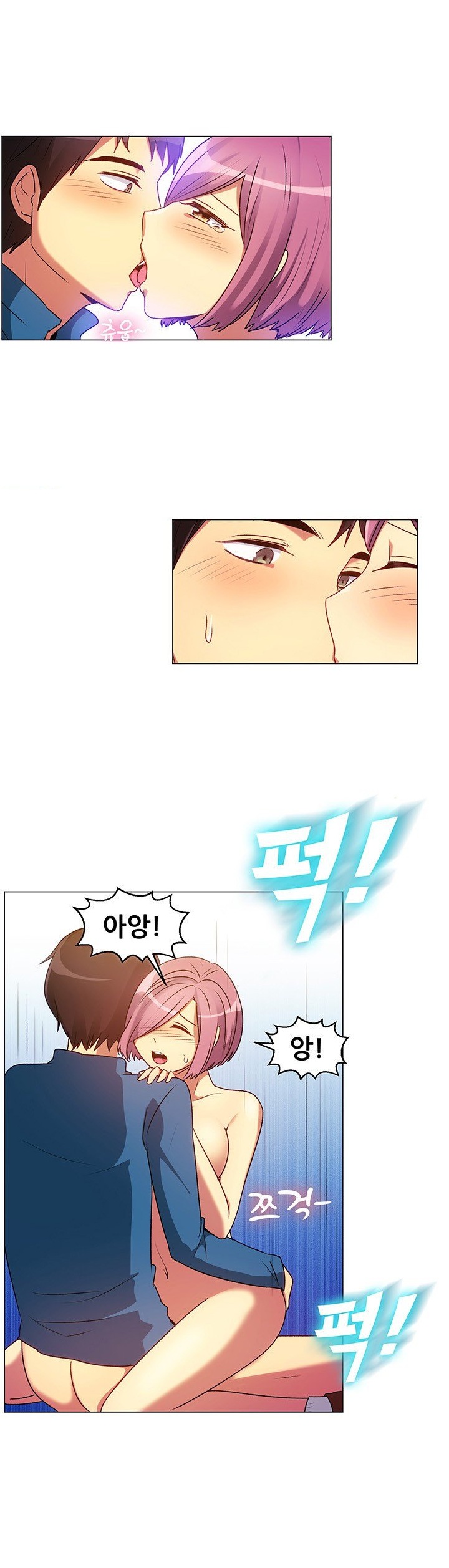 
고산병엔 비아그라
