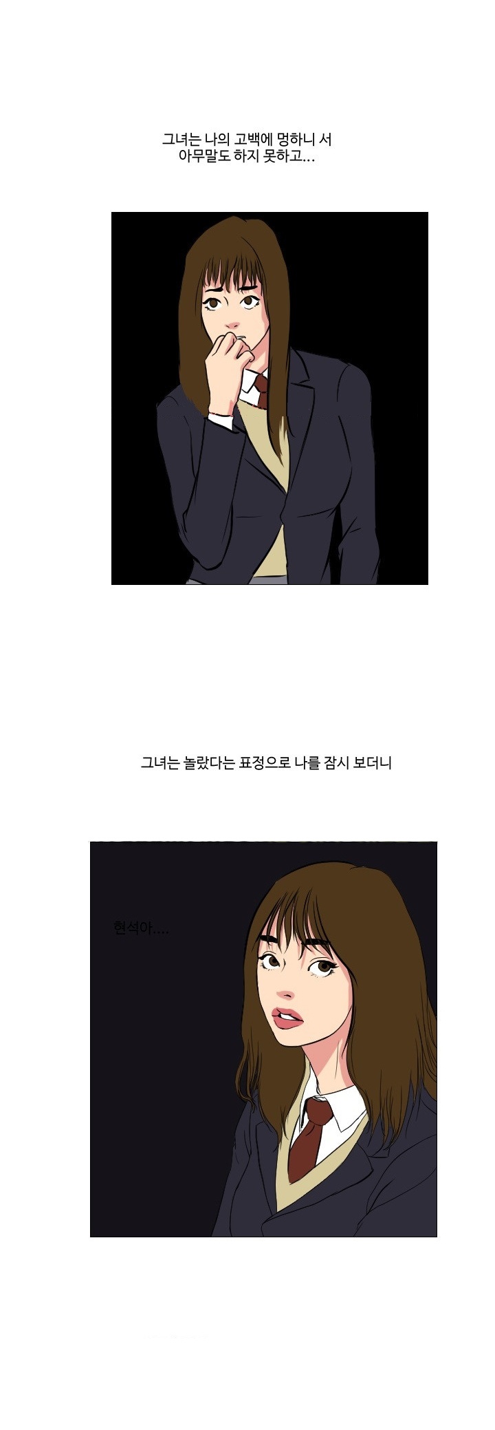 
	
모텔에서 첫사랑 동창 녀 만난 썰
