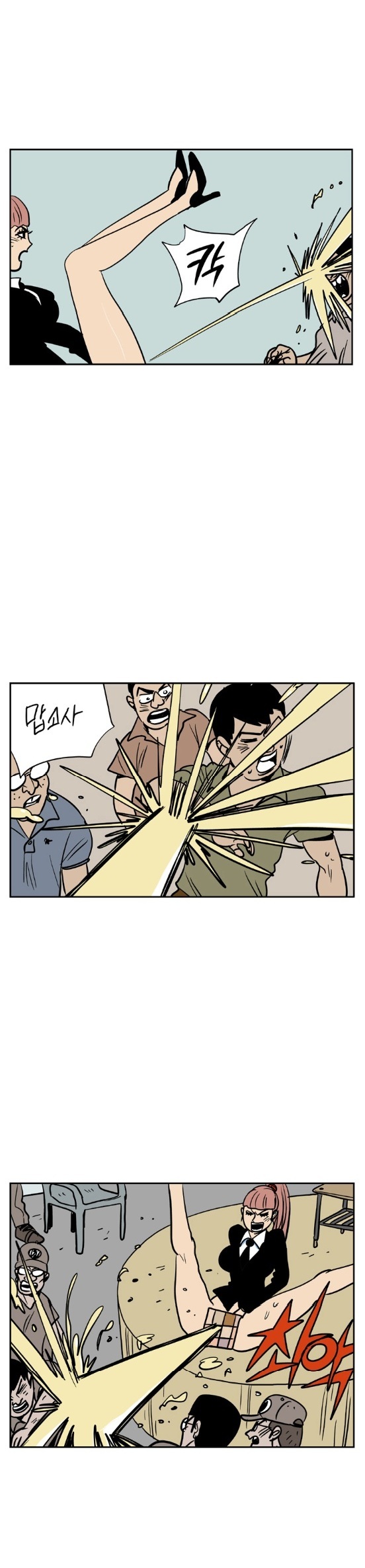 
유학가서 자위부 여신된 썰
