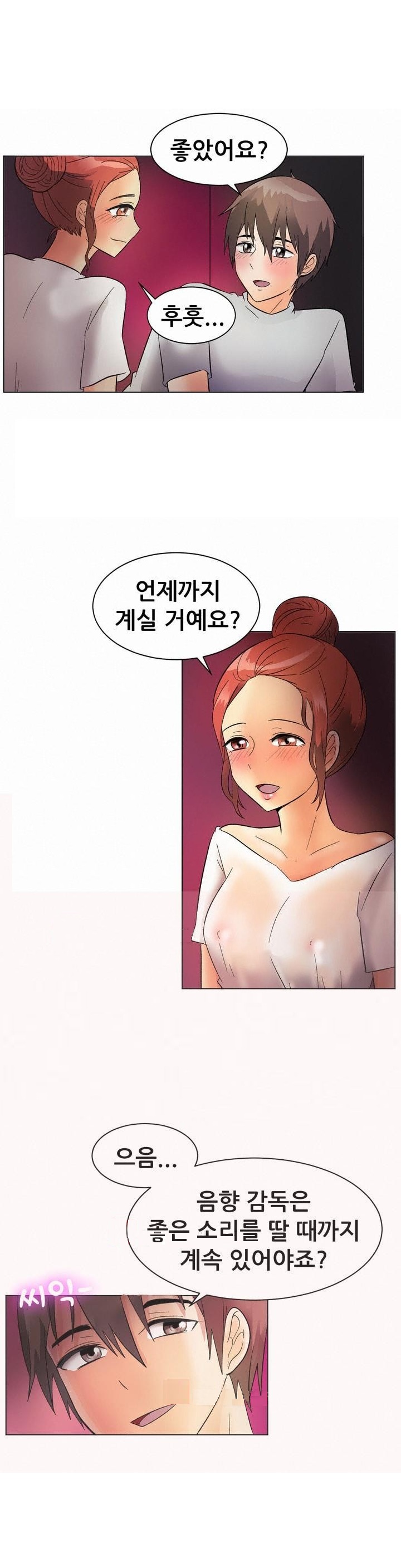 
강원도 민박집 여주인과 한 썰
