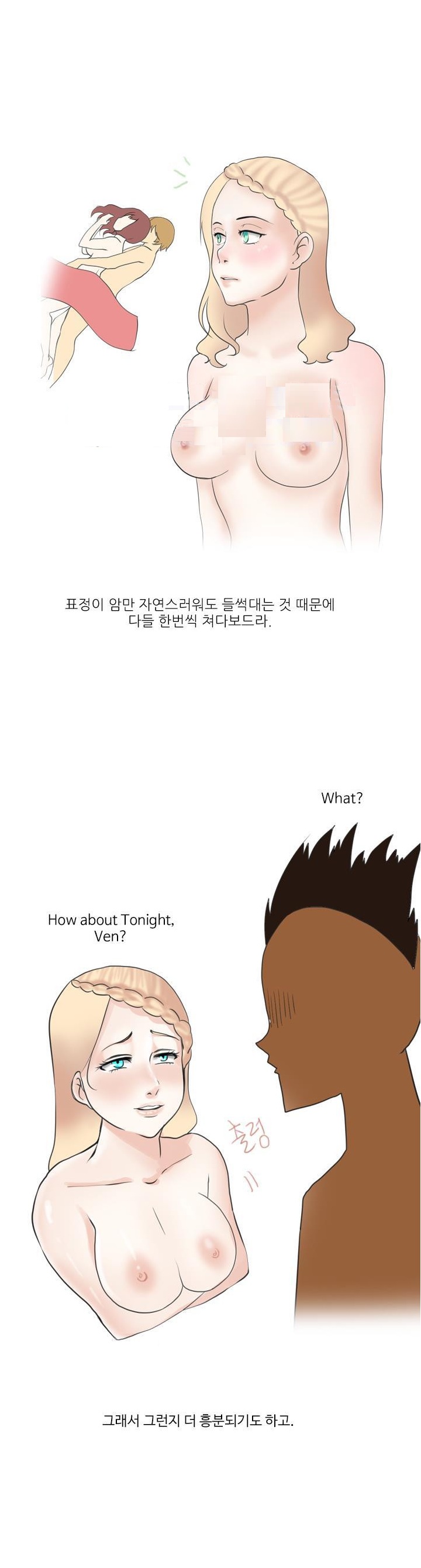 
미국 누드비치에서 한 썰
