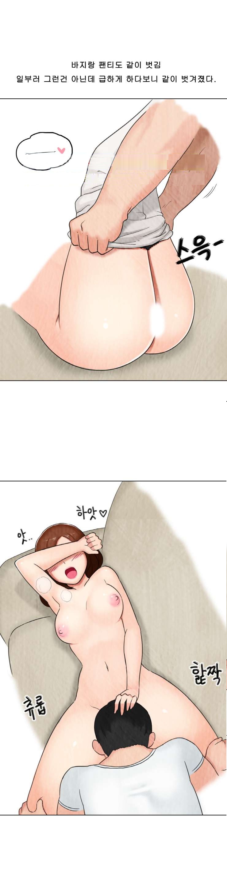 
미대 작업실에서 여자 후배와 한 썰
