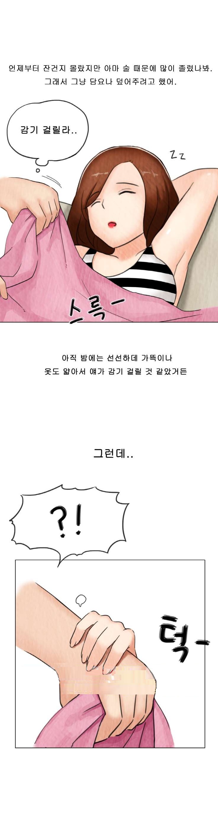 
미대 작업실에서 여자 후배와 한 썰
