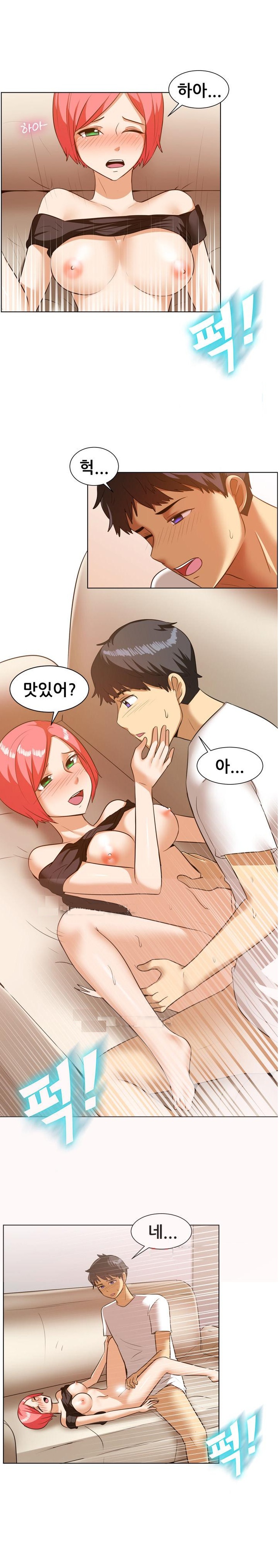 
남편 동생과 한 썰
