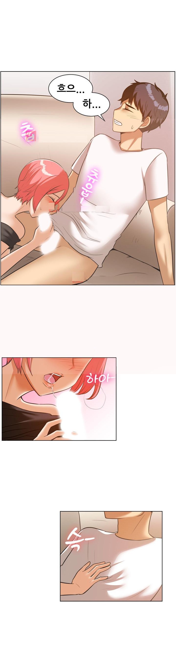
남편 동생과 한 썰

