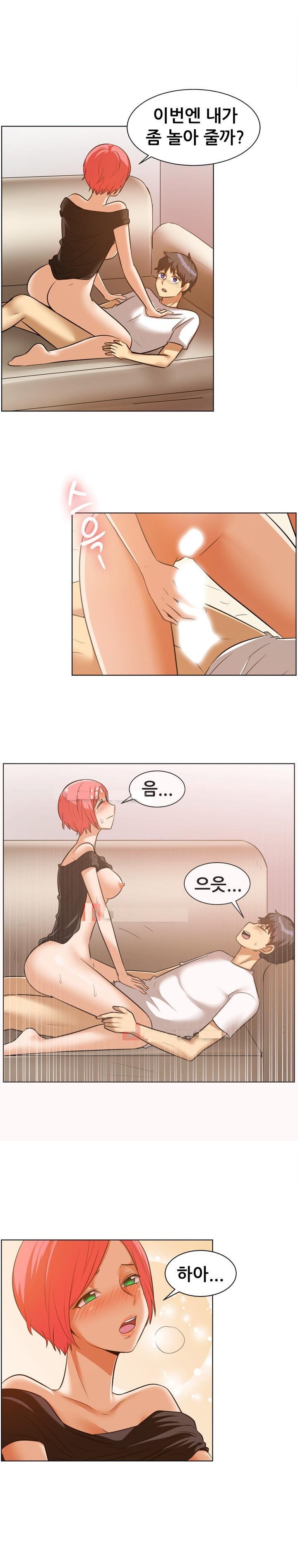 
남편 동생과 한 썰
