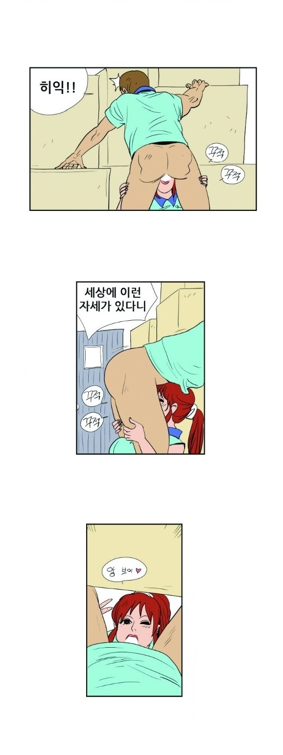 
하고파 주유소
