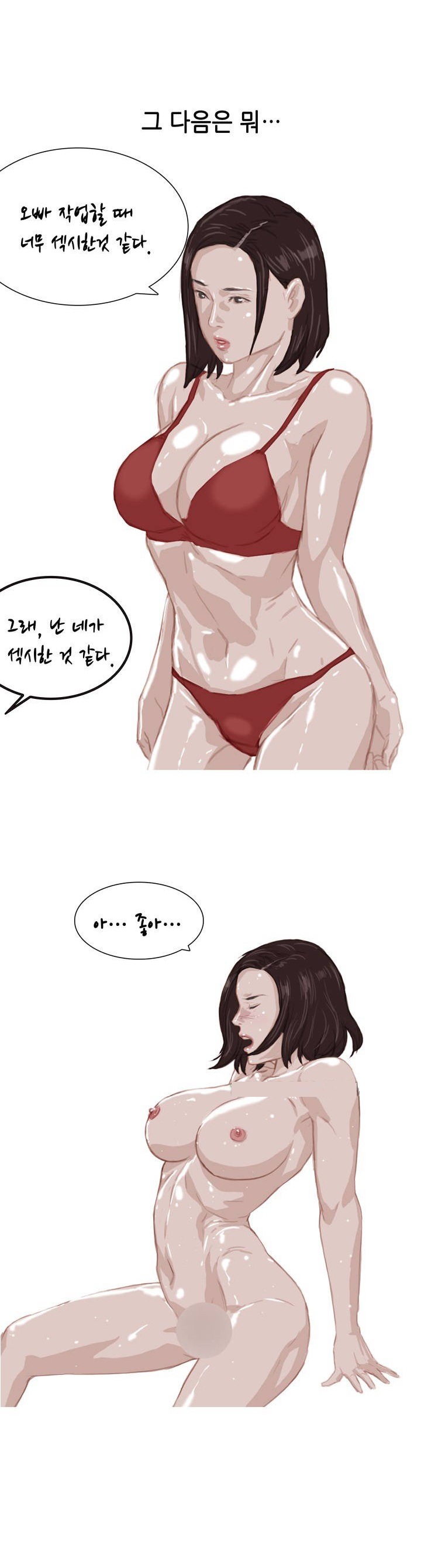 
2000년대 힙합 동아리 썰
