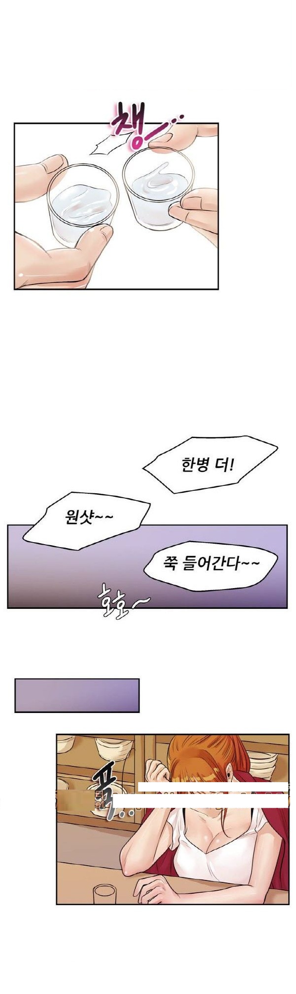 
공방 도예선생과 한 썰
