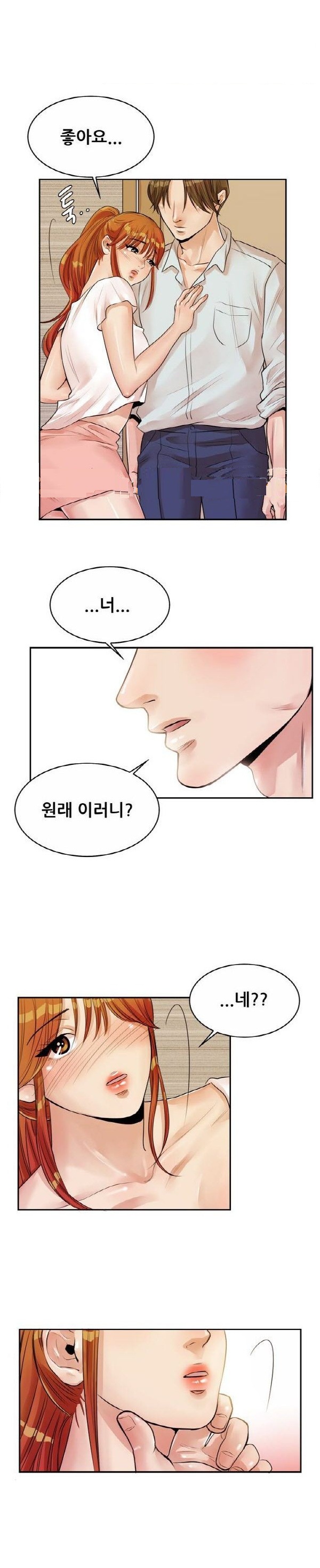 
공방 도예선생과 한 썰
