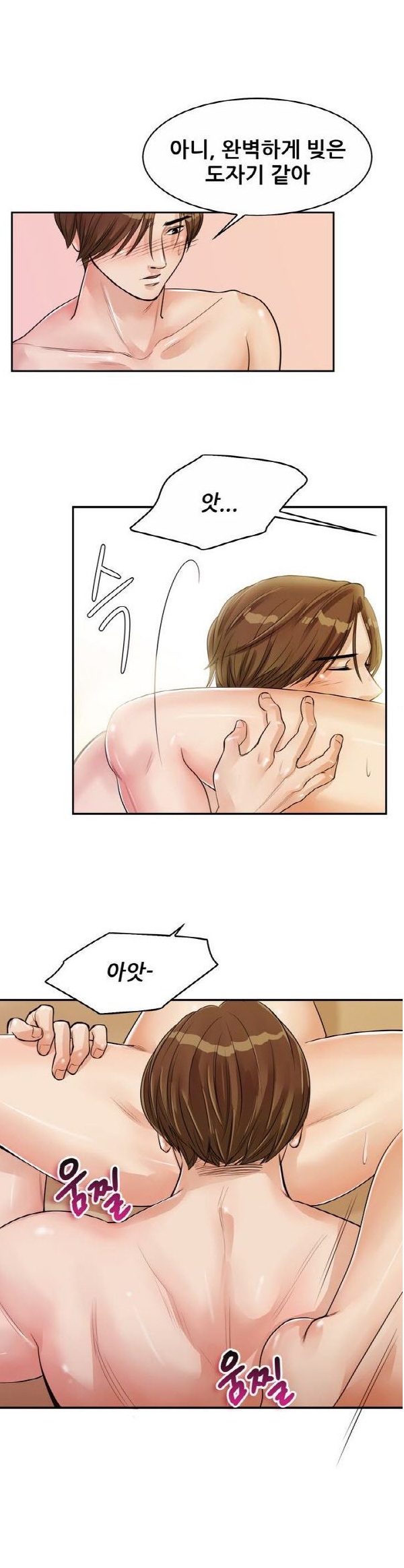 
공방 도예선생과 한 썰
