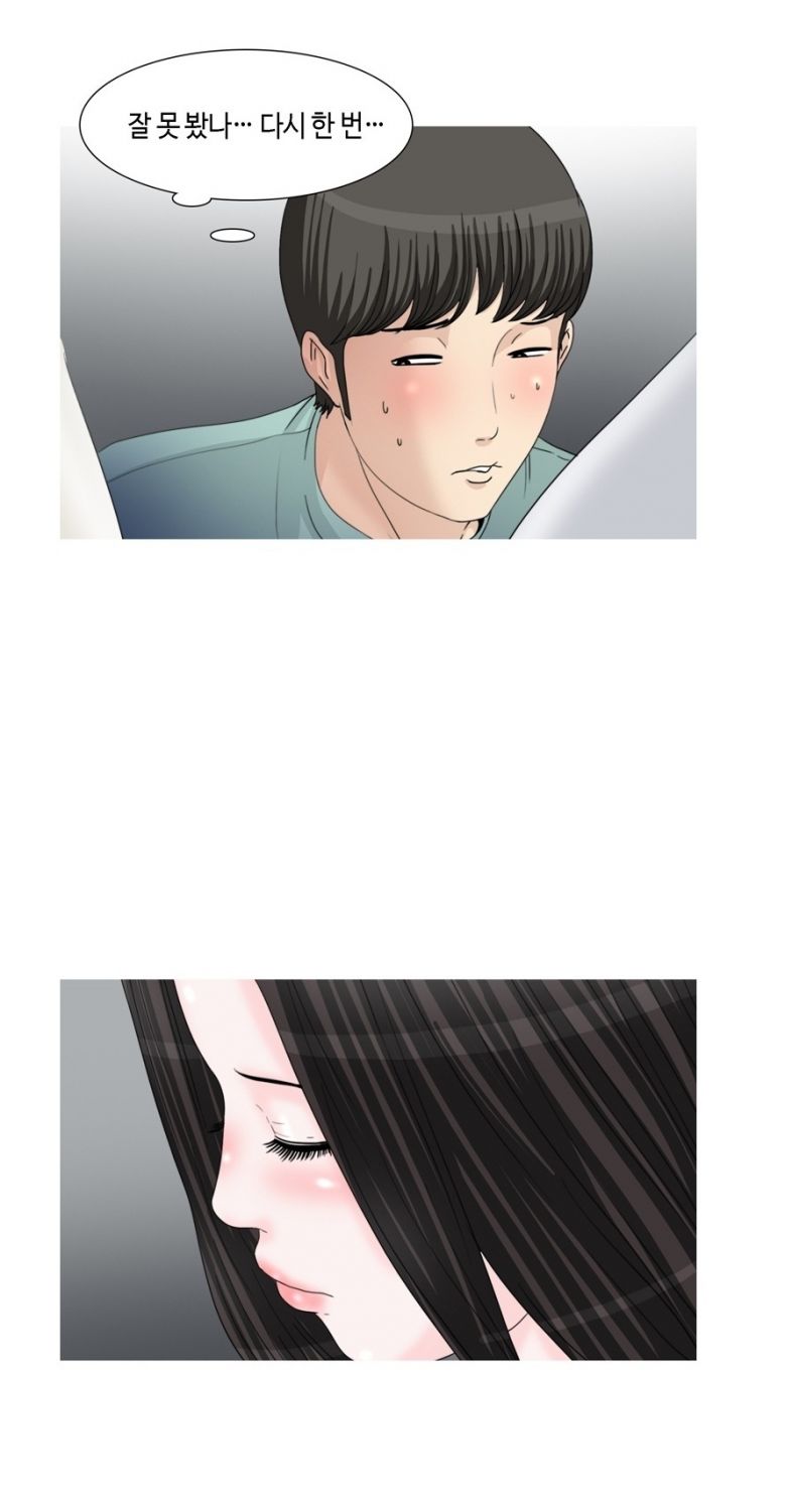 
지하철 노출녀와 화장실에서 한 썰

