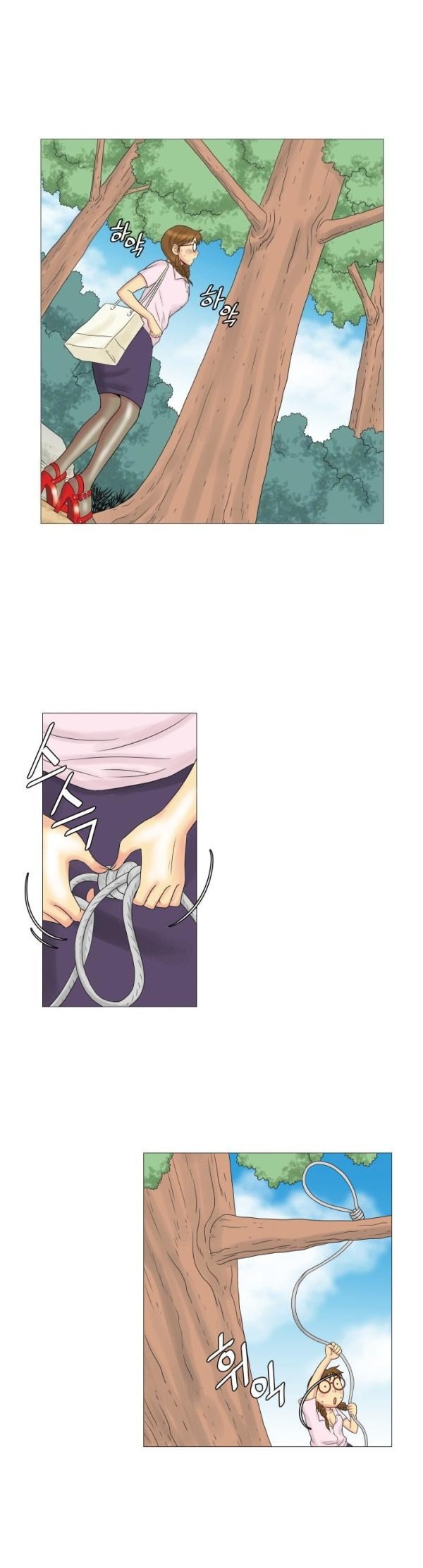 
택시에 탔던 위험한 여자손님과 한 썰
