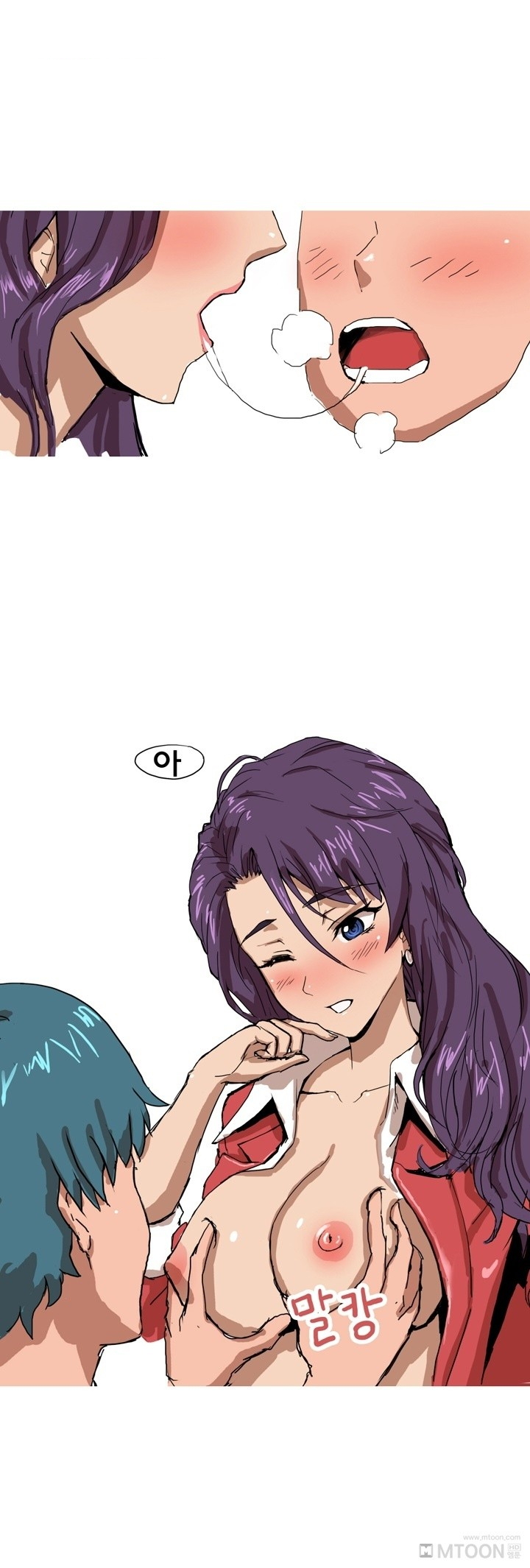 
영어학원 제자랑 한 썰
