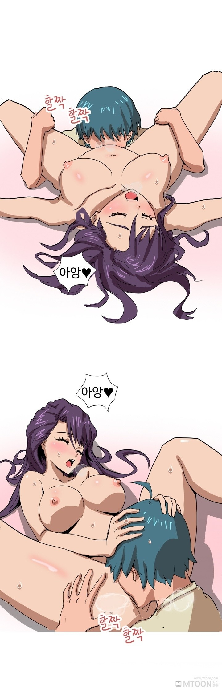 
영어학원 제자랑 한 썰
