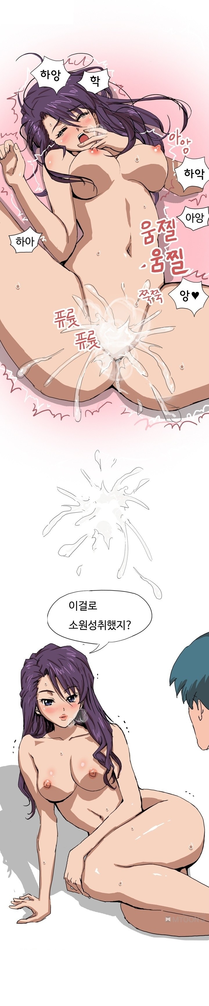 
영어학원 제자랑 한 썰
