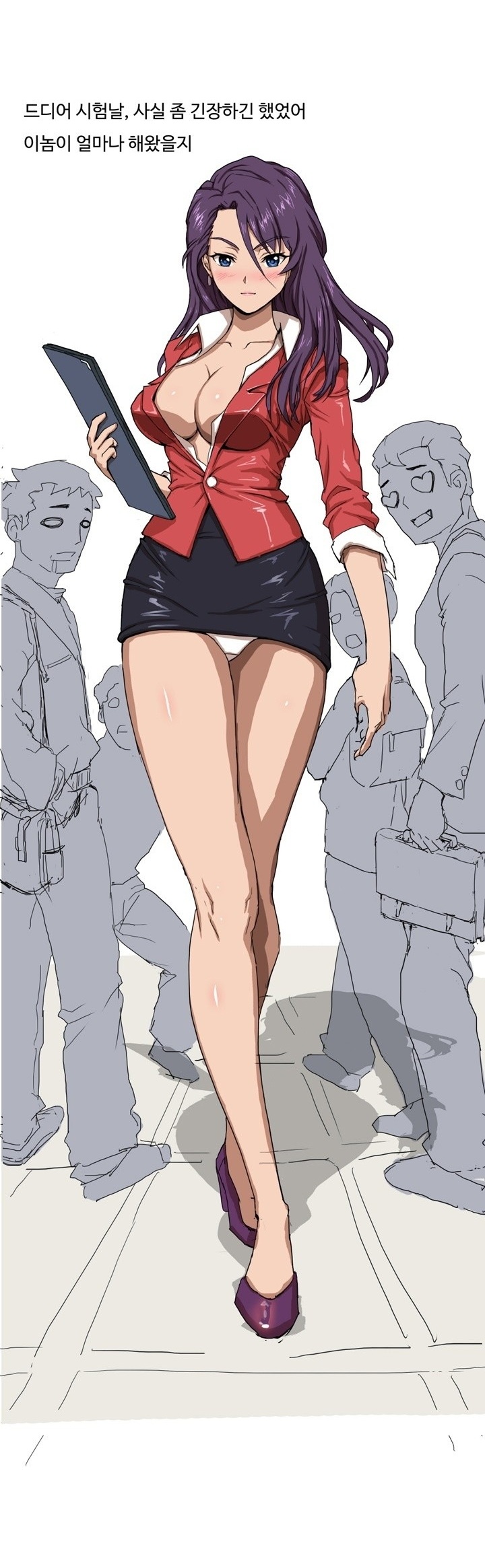 
영어학원 제자랑 한 썰
