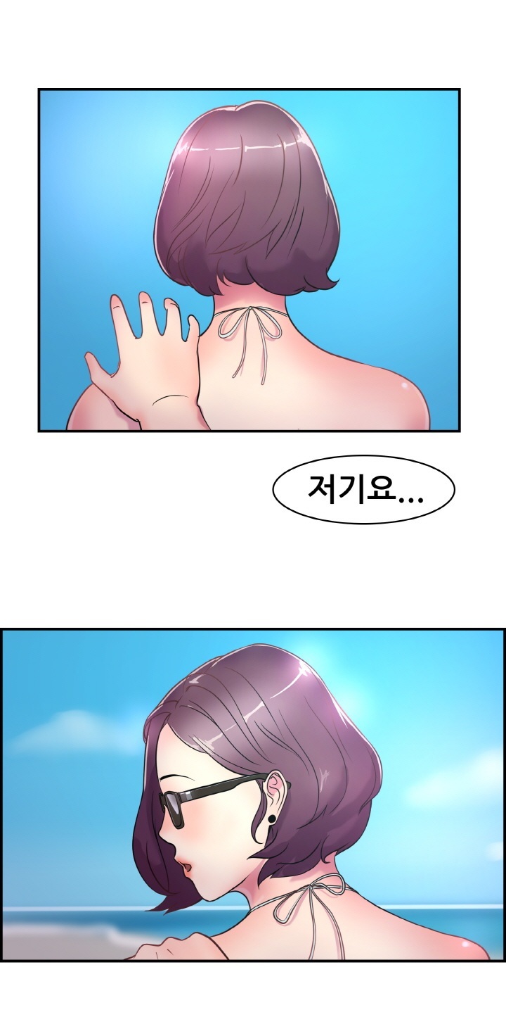 
재수할때 헤어졌던 여친과 다시한 썰
