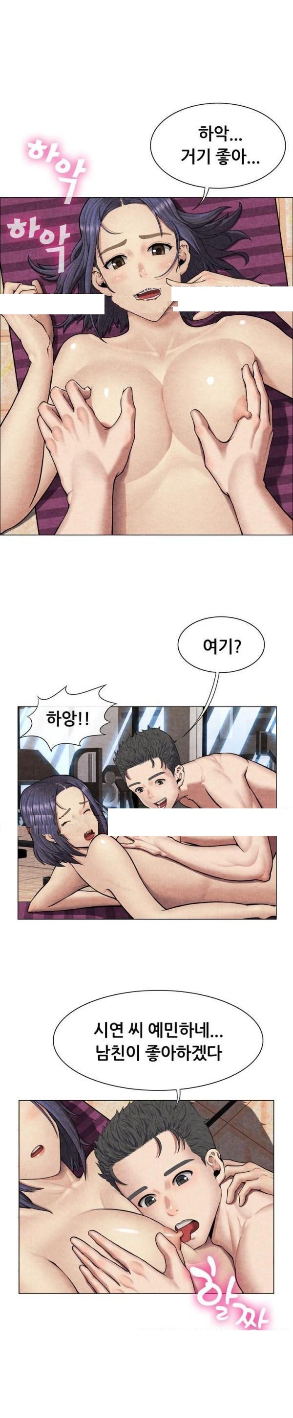 
필라테스 학원 강사랑 한 썰
