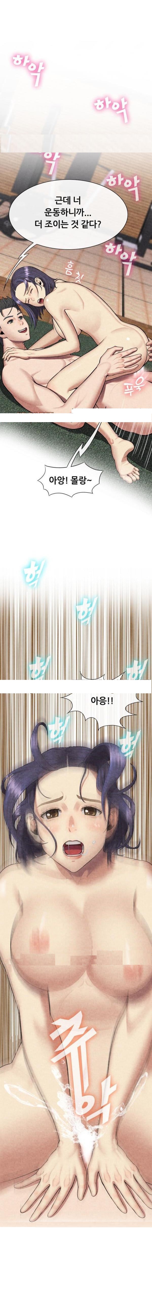 
필라테스 학원 강사랑 한 썰
