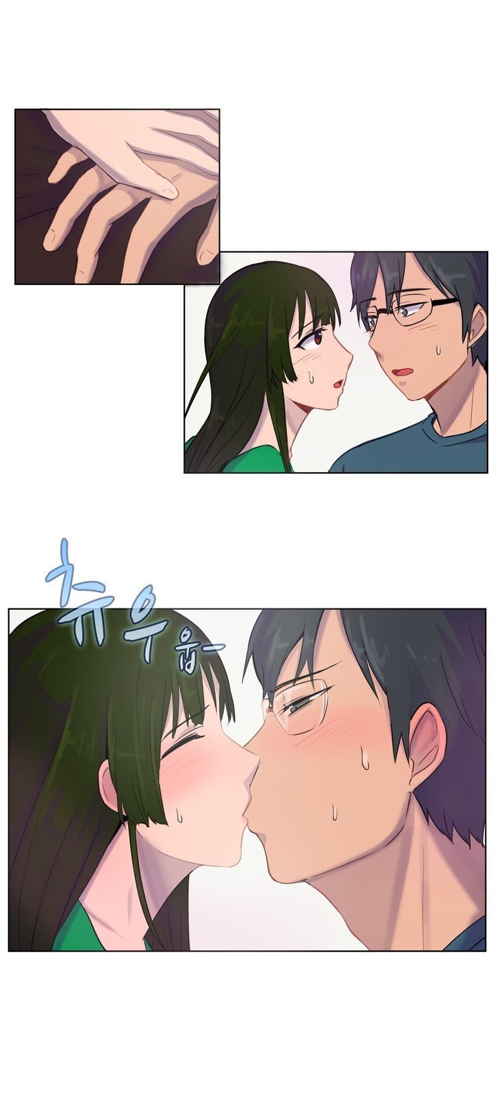 
처제 성교육 해준 썰
