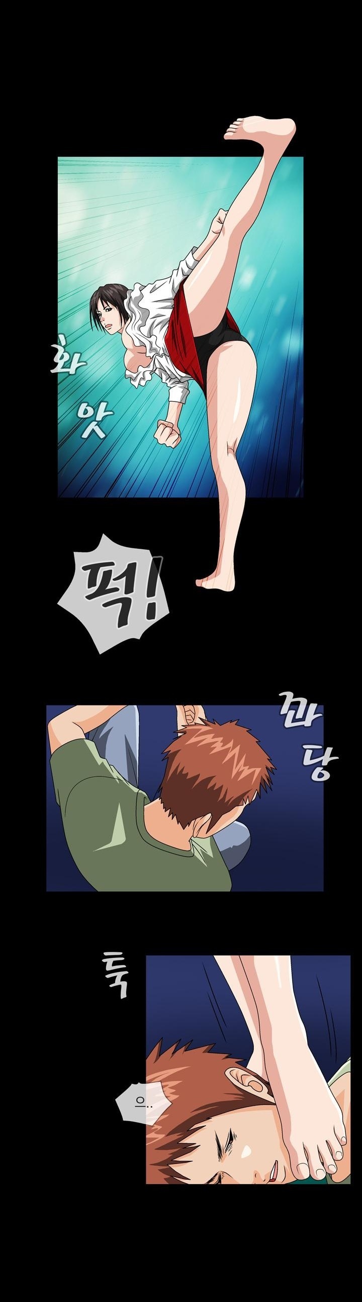 
심야극장 성추행범과 한 썰

