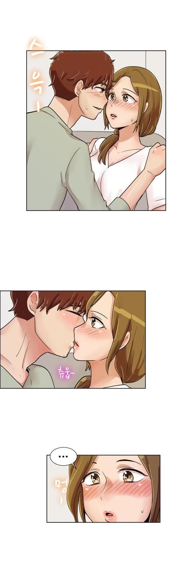 
베란다에서 담배피다 옆집 남자와 한 썰
