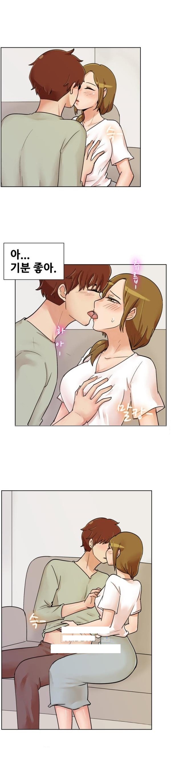 
베란다에서 담배피다 옆집 남자와 한 썰

