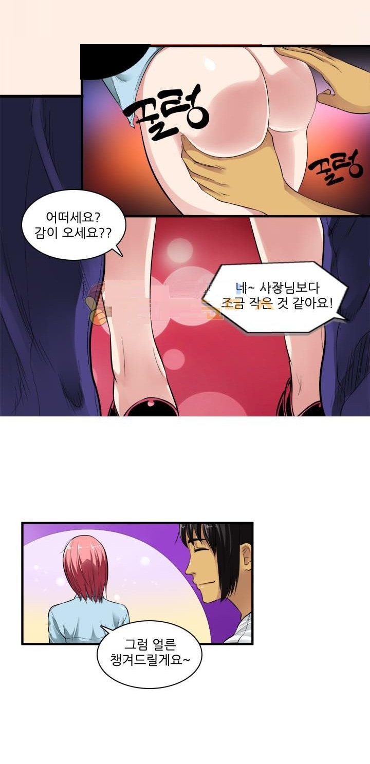 
비비라 이너웨어
