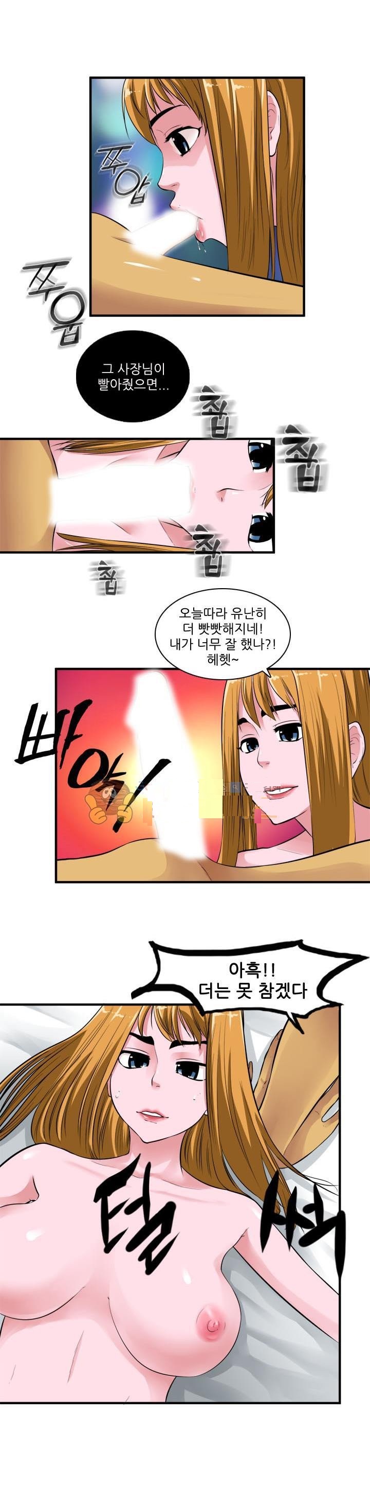 
비비라 이너웨어
