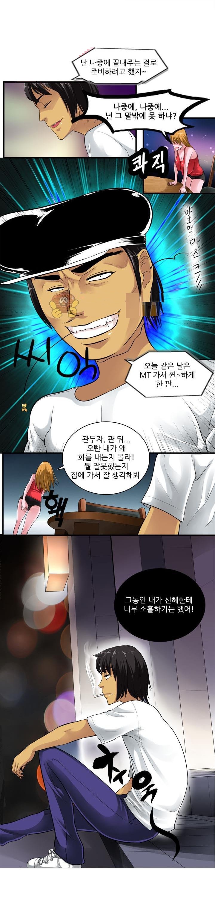 
비비라 이너웨어
