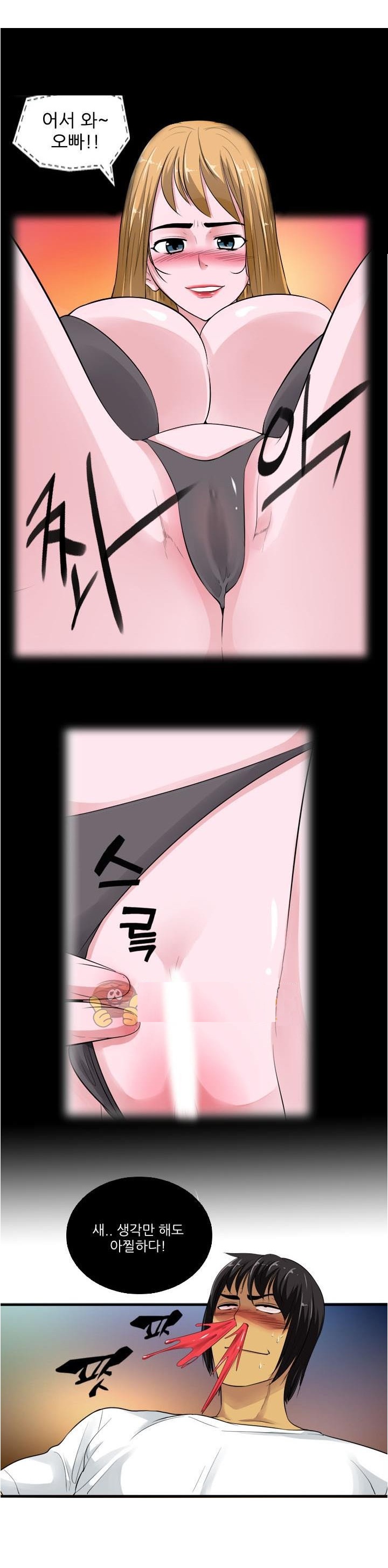 
비비라 이너웨어
