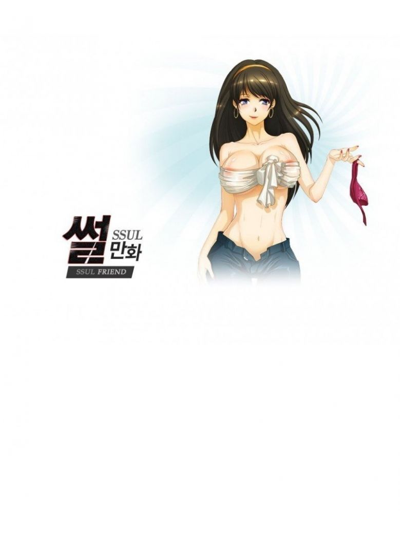 
택시에서 여자 손님과 한 썰
