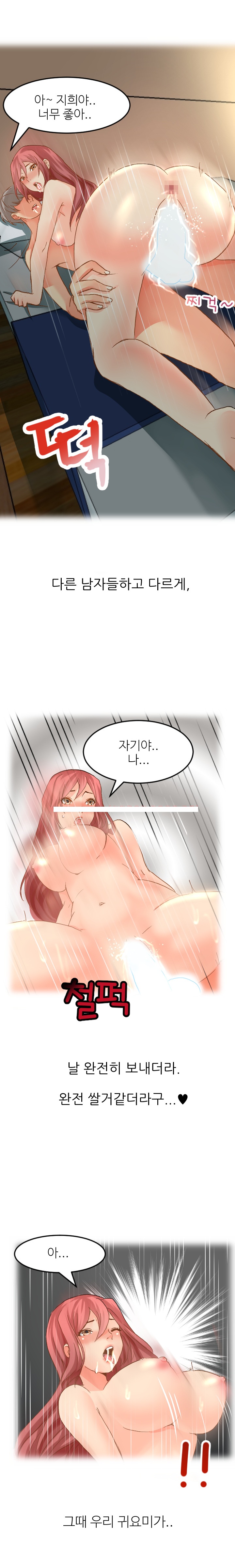 
변호사 꼬셔서 한 썰
