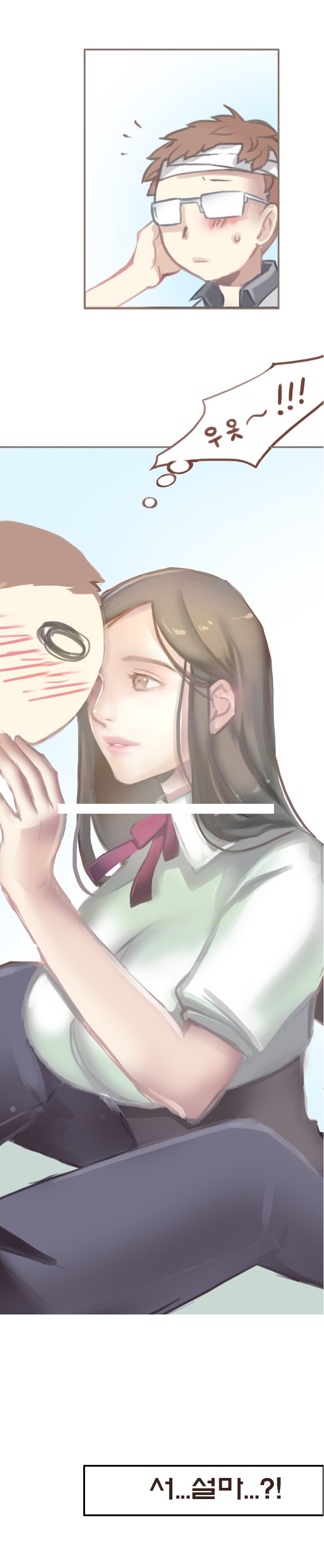 
꿈은 이루어진다
