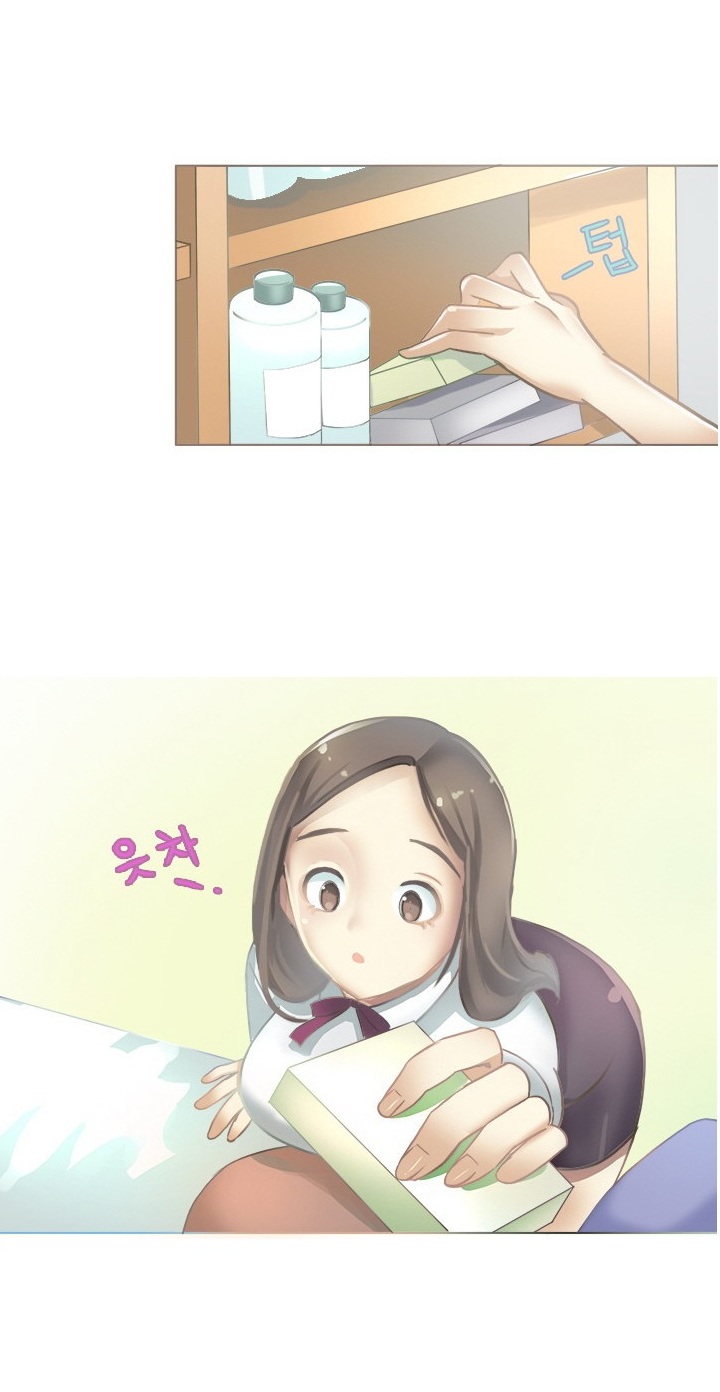 
꿈은 이루어진다
