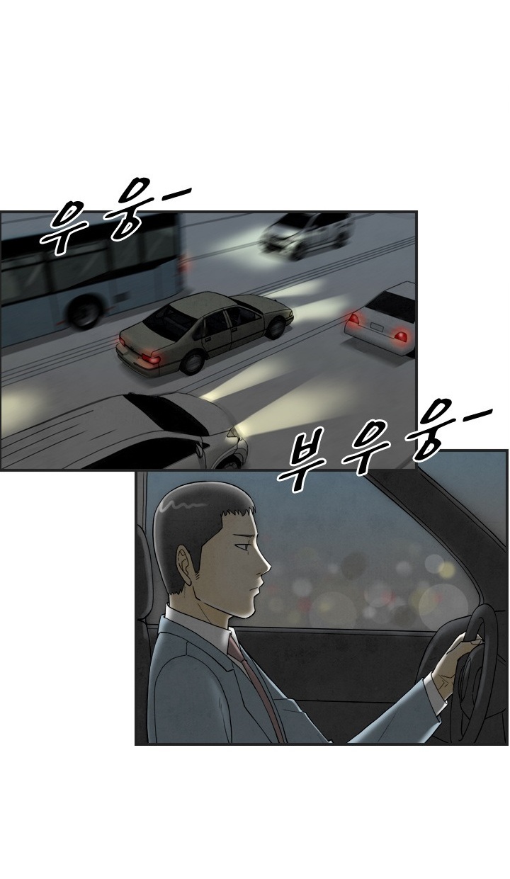 
롤플레잉 쎅스 썰
