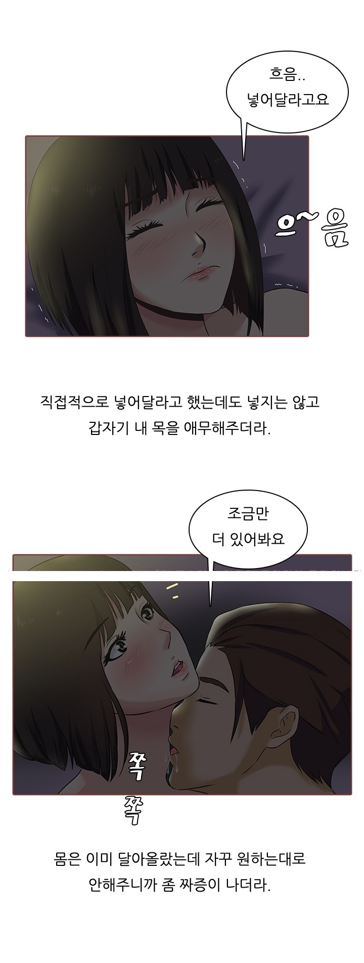 
보라카이에서 원나잇 한 썰
